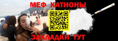 крисы Изобильный