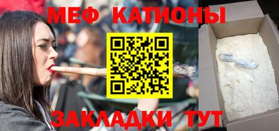 дурь Ирбит