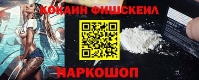 дурь Ирбит