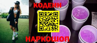 гашик Ипатово