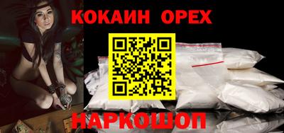 крисы Изобильный