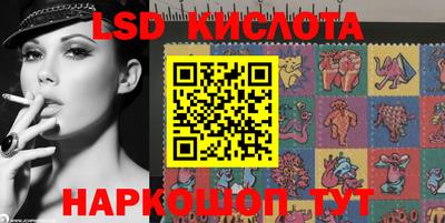 дурь Ирбит