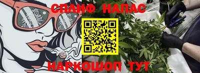 крисы Изобильный