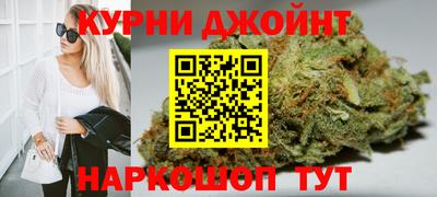 дурь Ирбит