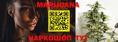 гашик Ипатово