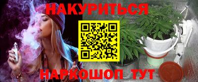 крисы Изобильный