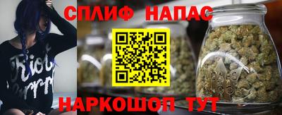 дурь Ирбит