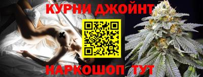 гашик Ипатово