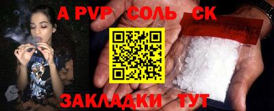 дурь Ирбит