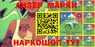 дурь Ирбит