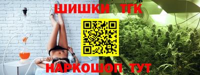 гашик Ипатово