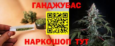 крисы Изобильный