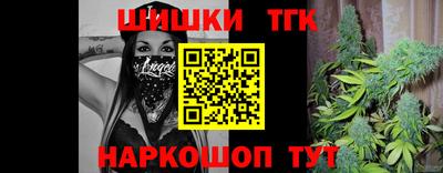 дурь Ирбит