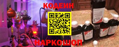 крисы Изобильный