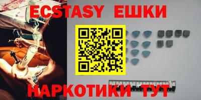 дурь Ирбит