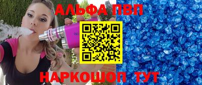 дурь Ирбит