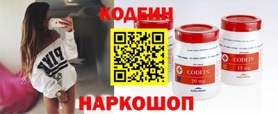 дурь Ирбит