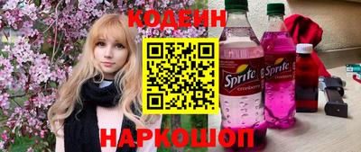 дурь Ирбит
