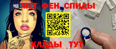 гашик Ипатово
