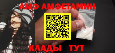 крисы Изобильный