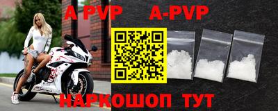 дурь Ирбит