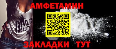 крисы Изобильный