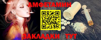 дурь Ирбит