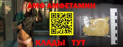 крисы Изобильный
