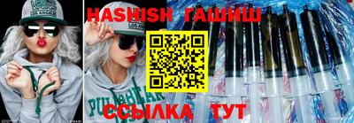 дурь Ирбит