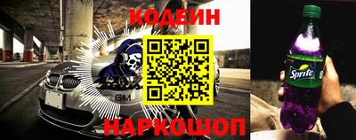крисы Изобильный