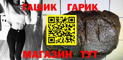 крисы Изобильный