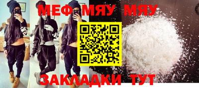гашик Ипатово