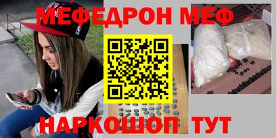 дурь Ирбит