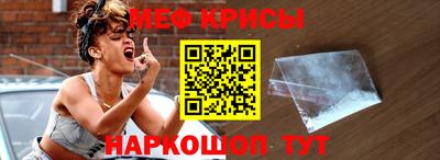 дурь Ирбит