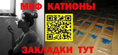 крисы Изобильный
