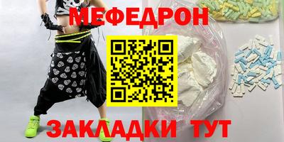 крисы Изобильный